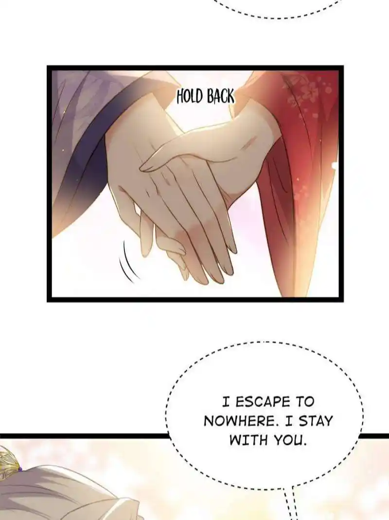 Be A Eunuch's Wife To Control The World Chapter 259