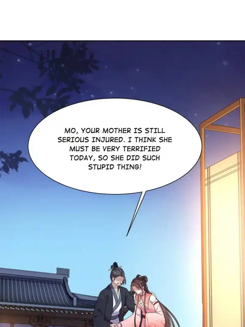 Be A Eunuch's Wife To Control The World Chapter 26