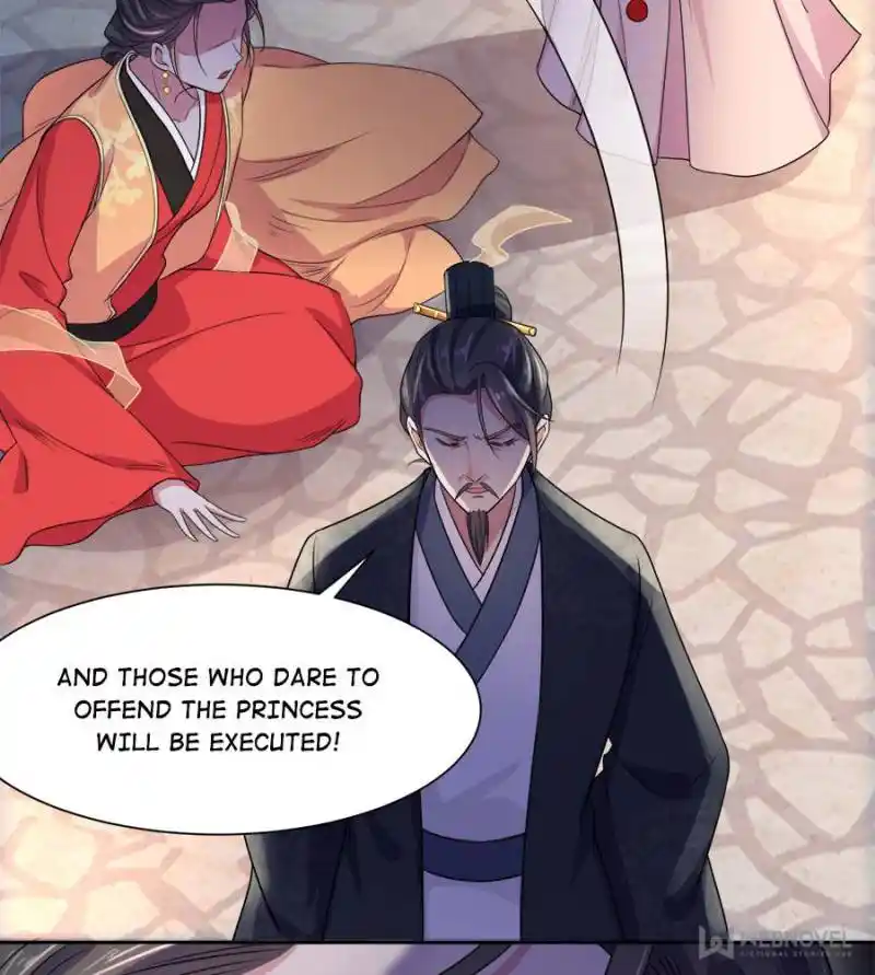 Be A Eunuch's Wife To Control The World Chapter 26