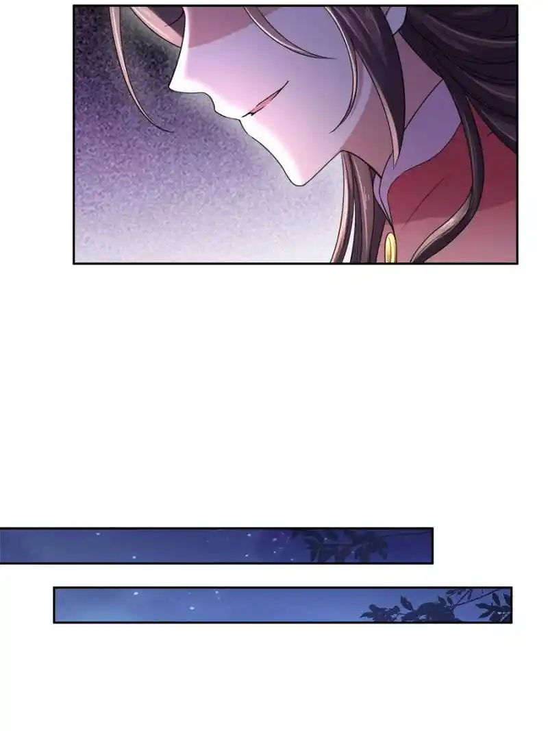 Be A Eunuch's Wife To Control The World Chapter 26