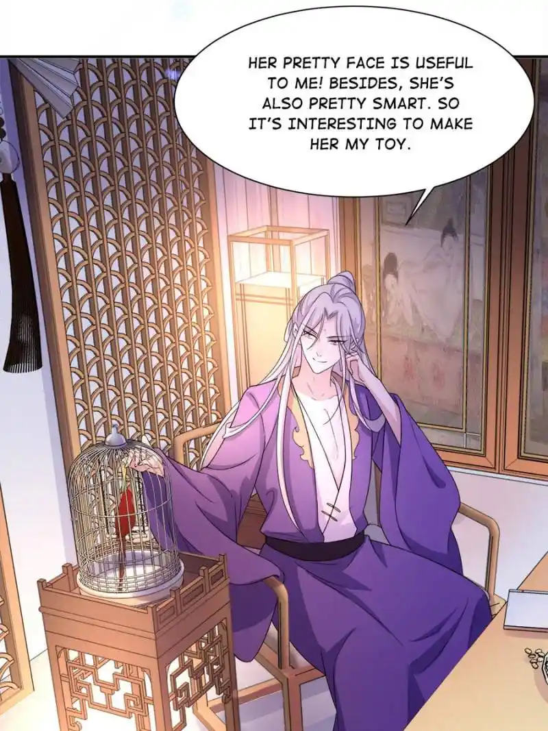 Be A Eunuch's Wife To Control The World Chapter 26