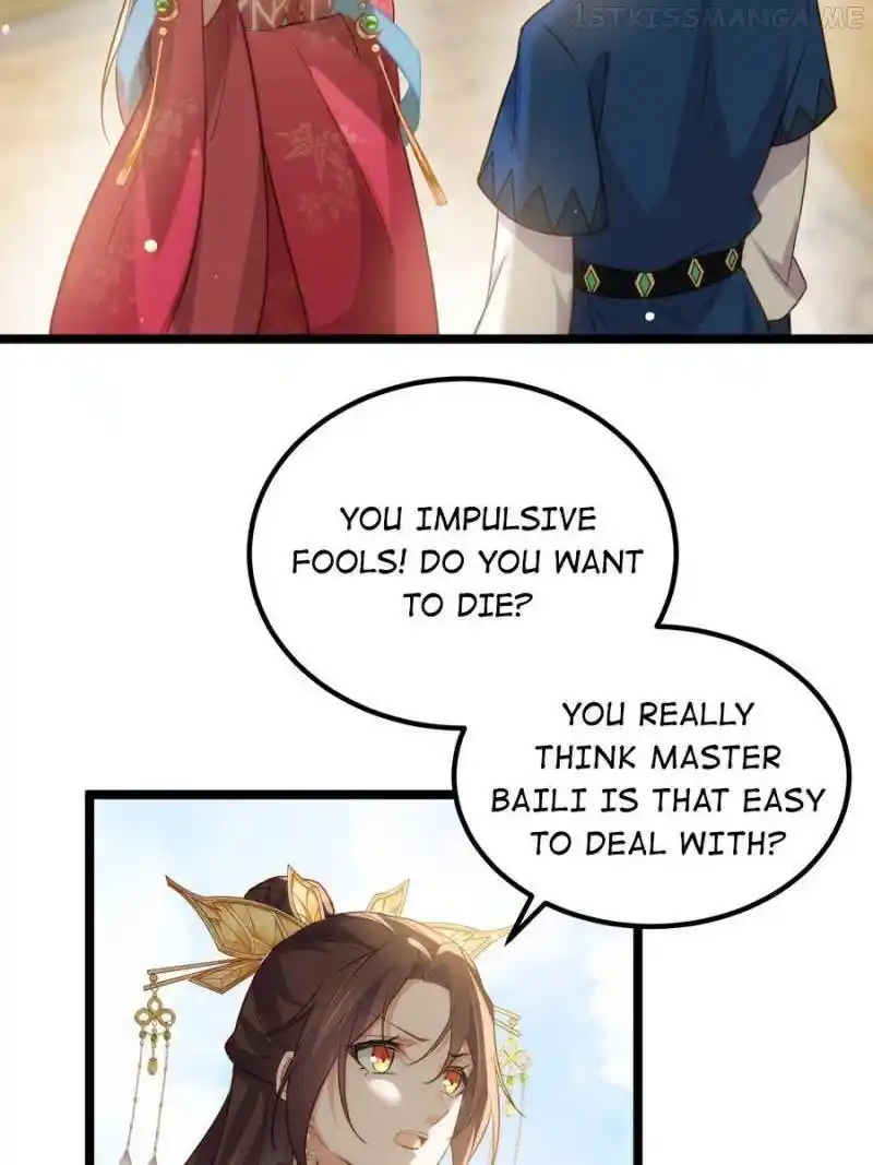 Be A Eunuch's Wife To Control The World Chapter 263