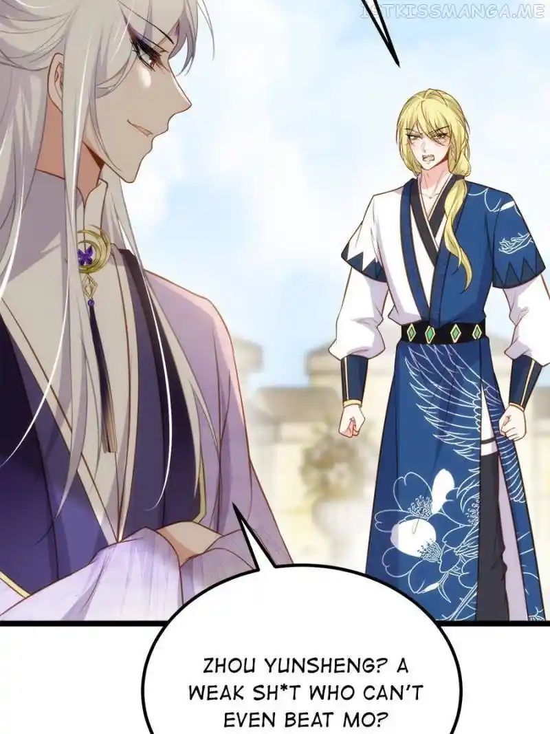 Be A Eunuch's Wife To Control The World Chapter 264