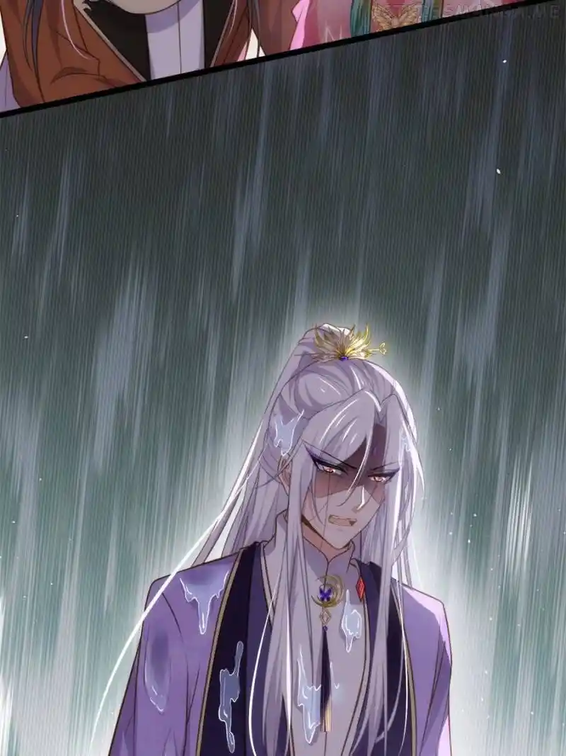 Be A Eunuch's Wife To Control The World Chapter 265