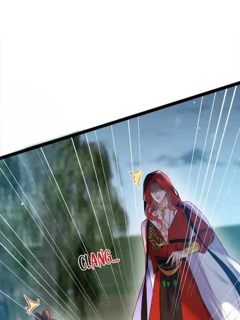 Be A Eunuch's Wife To Control The World Chapter 266