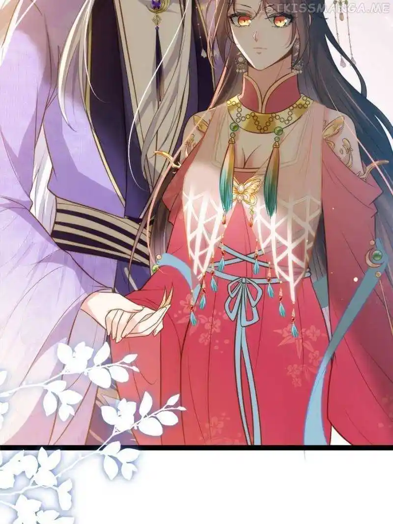 Be A Eunuch's Wife To Control The World Chapter 268