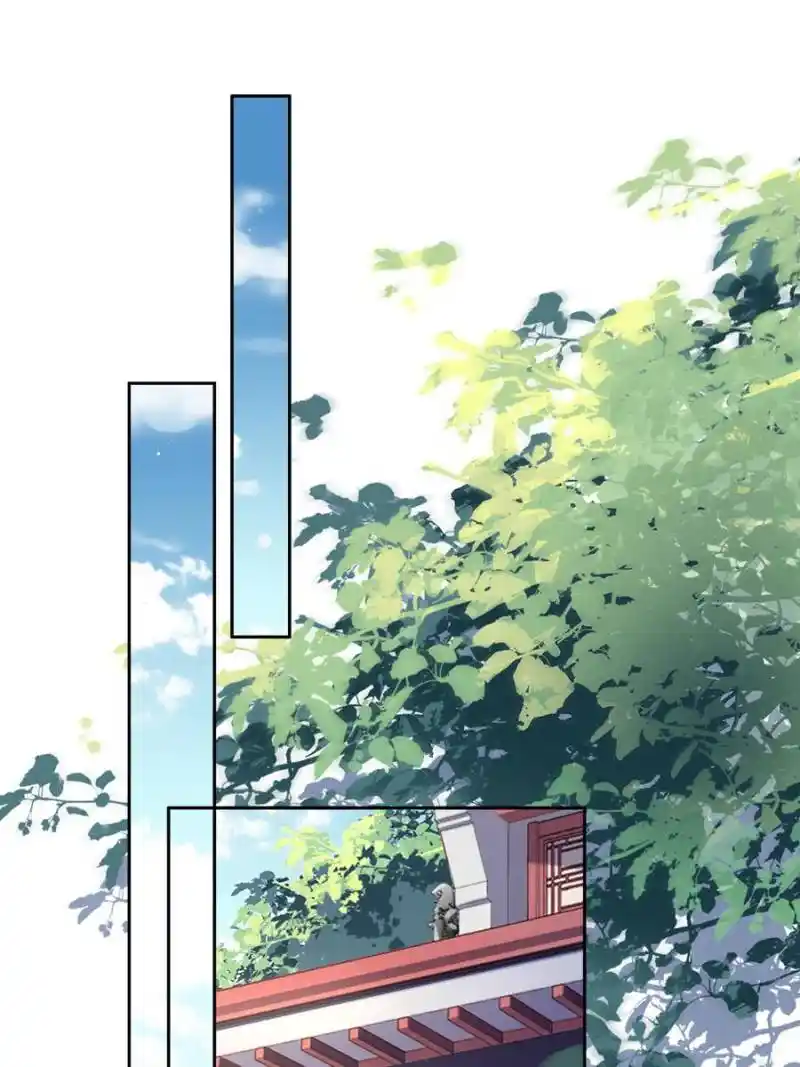 Be A Eunuch's Wife To Control The World Chapter 27