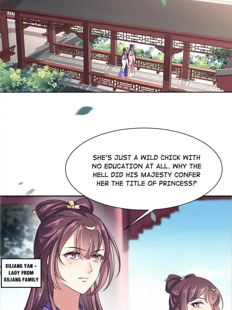 Be A Eunuch's Wife To Control The World Chapter 27