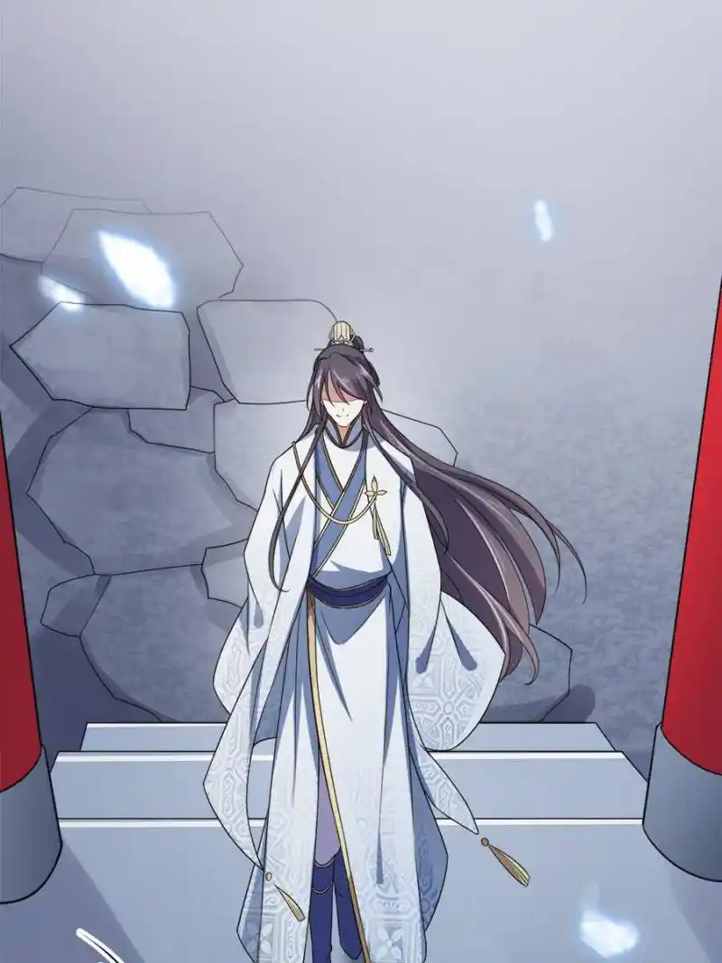 Be A Eunuch's Wife To Control The World Chapter 27