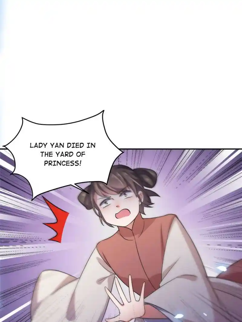 Be A Eunuch's Wife To Control The World Chapter 27