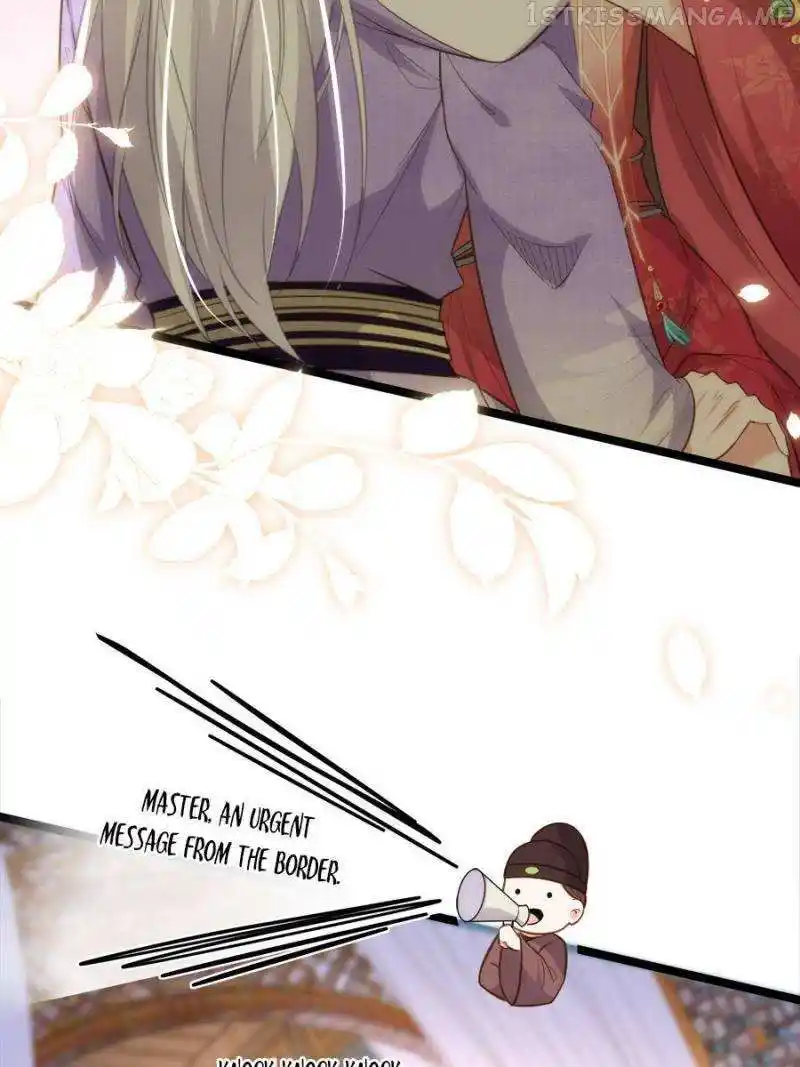 Be A Eunuch's Wife To Control The World Chapter 270