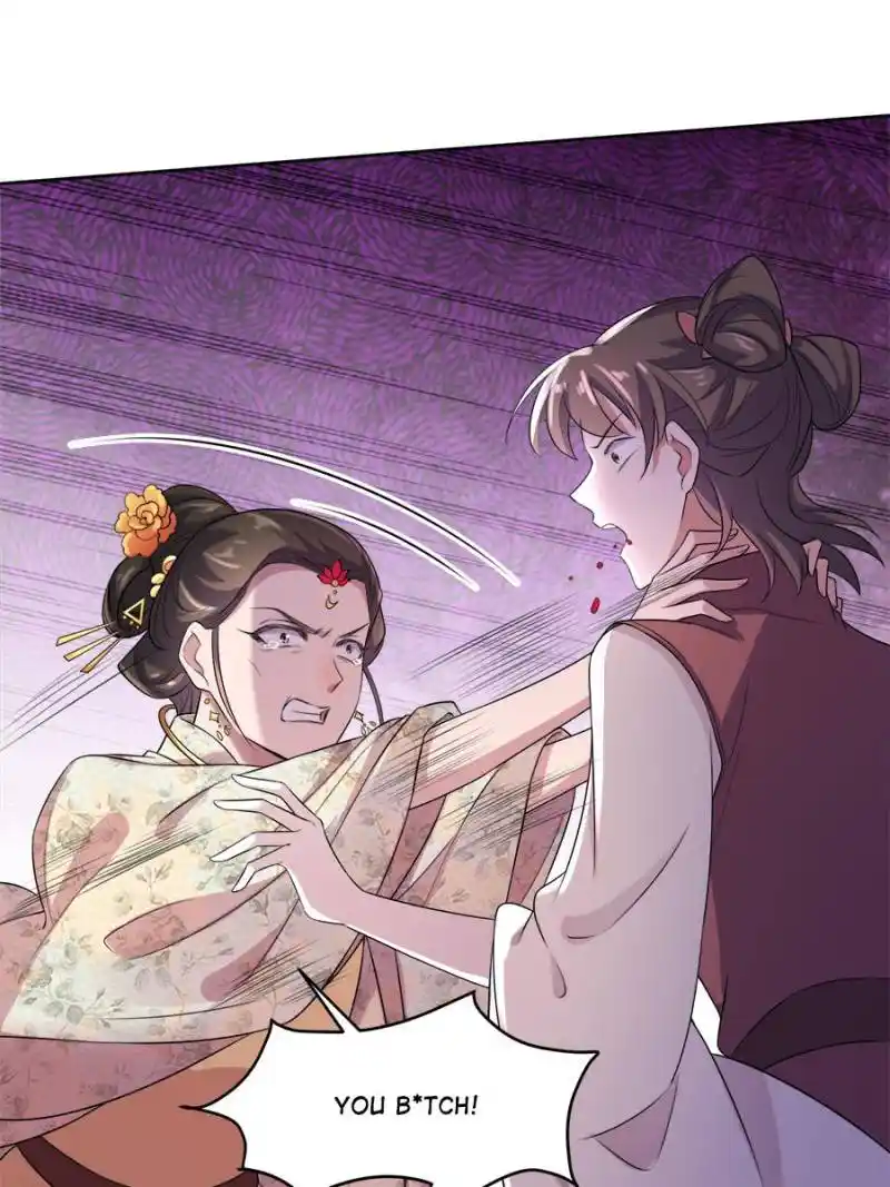 Be A Eunuch's Wife To Control The World Chapter 29