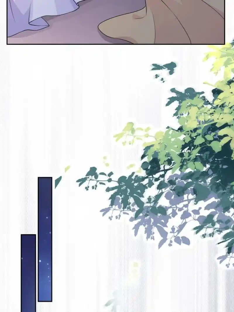 Be A Eunuch's Wife To Control The World Chapter 29