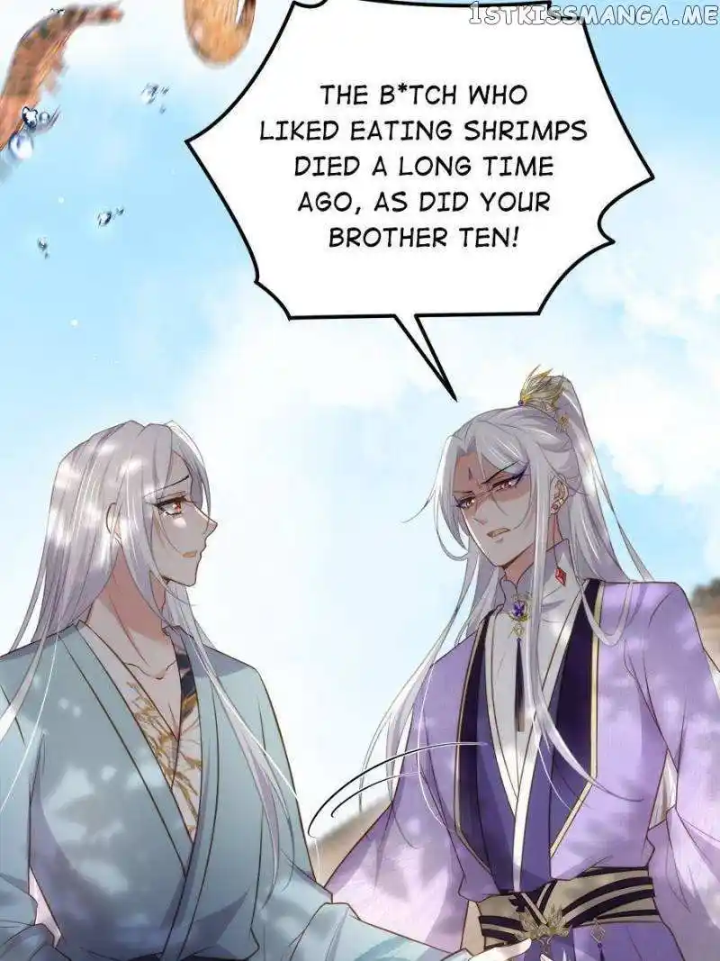 Be A Eunuch's Wife To Control The World Chapter 292