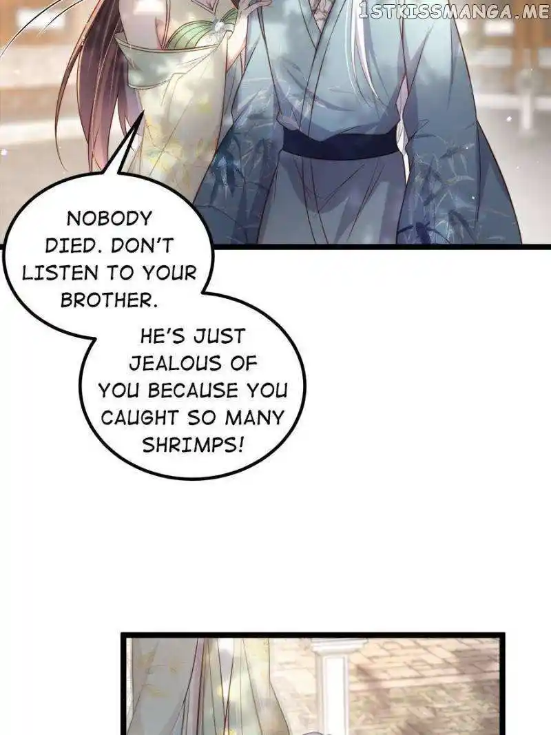 Be A Eunuch's Wife To Control The World Chapter 292