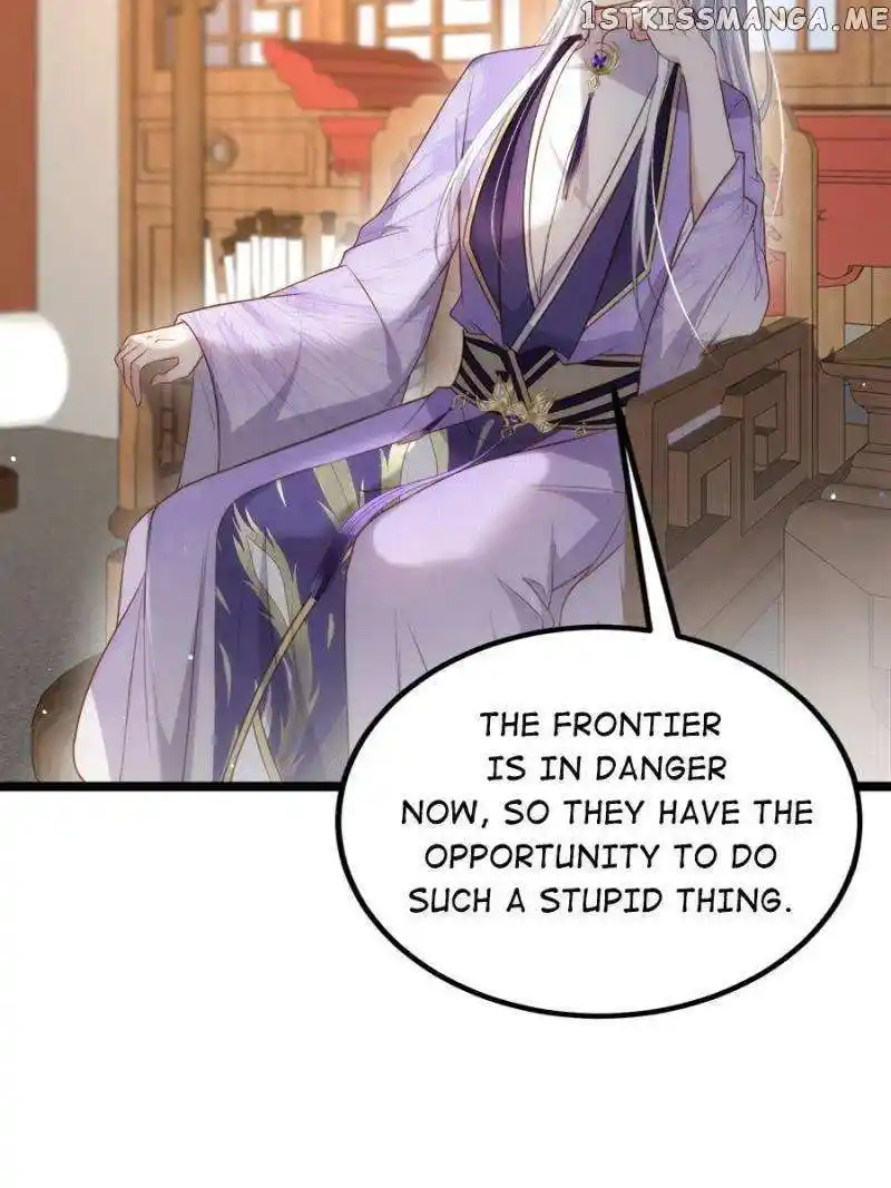 Be A Eunuch's Wife To Control The World Chapter 293