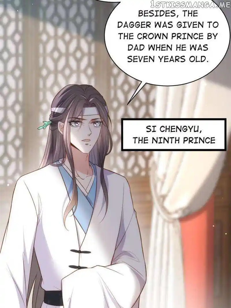 Be A Eunuch's Wife To Control The World Chapter 295