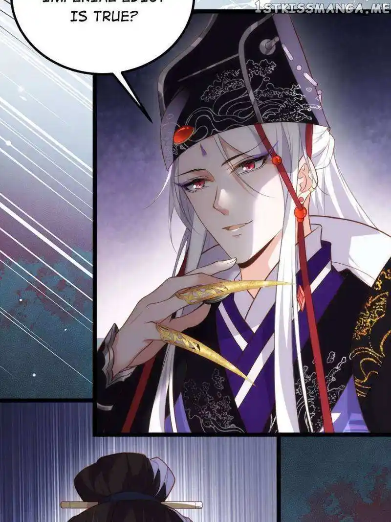 Be A Eunuch's Wife To Control The World Chapter 296