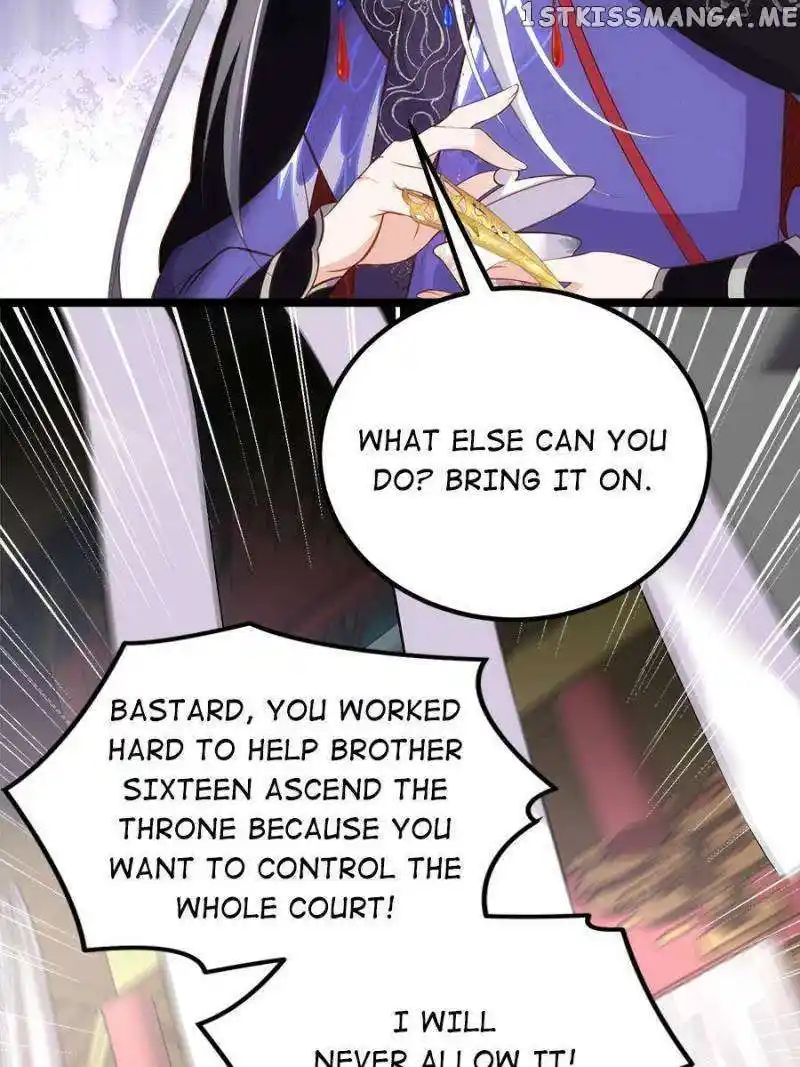 Be A Eunuch's Wife To Control The World Chapter 296