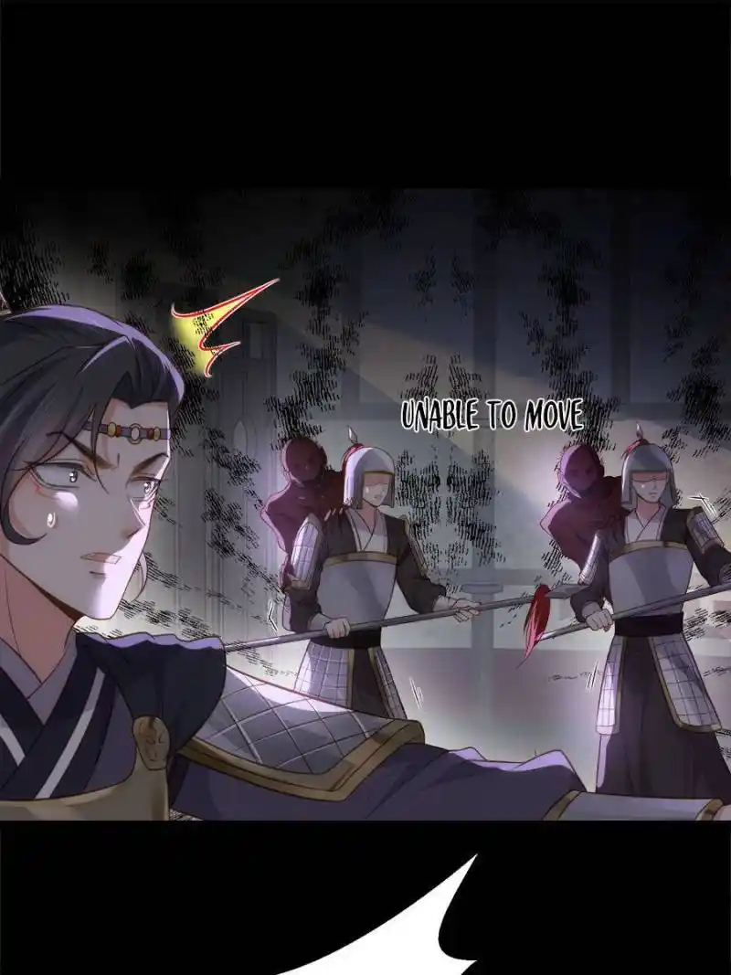 Be A Eunuch's Wife To Control The World Chapter 297