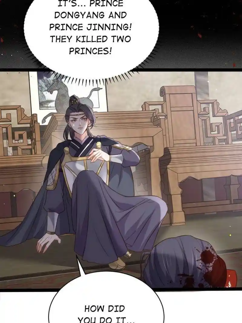 Be A Eunuch's Wife To Control The World Chapter 297