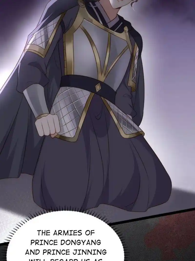 Be A Eunuch's Wife To Control The World Chapter 297