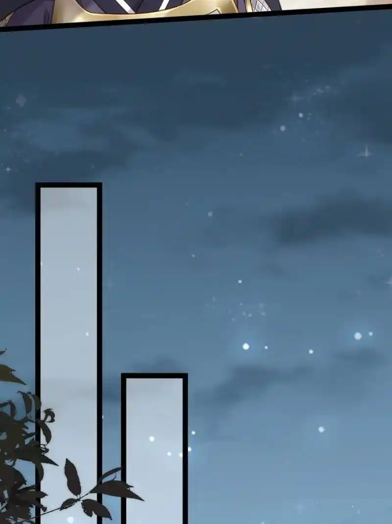 Be A Eunuch's Wife To Control The World Chapter 297