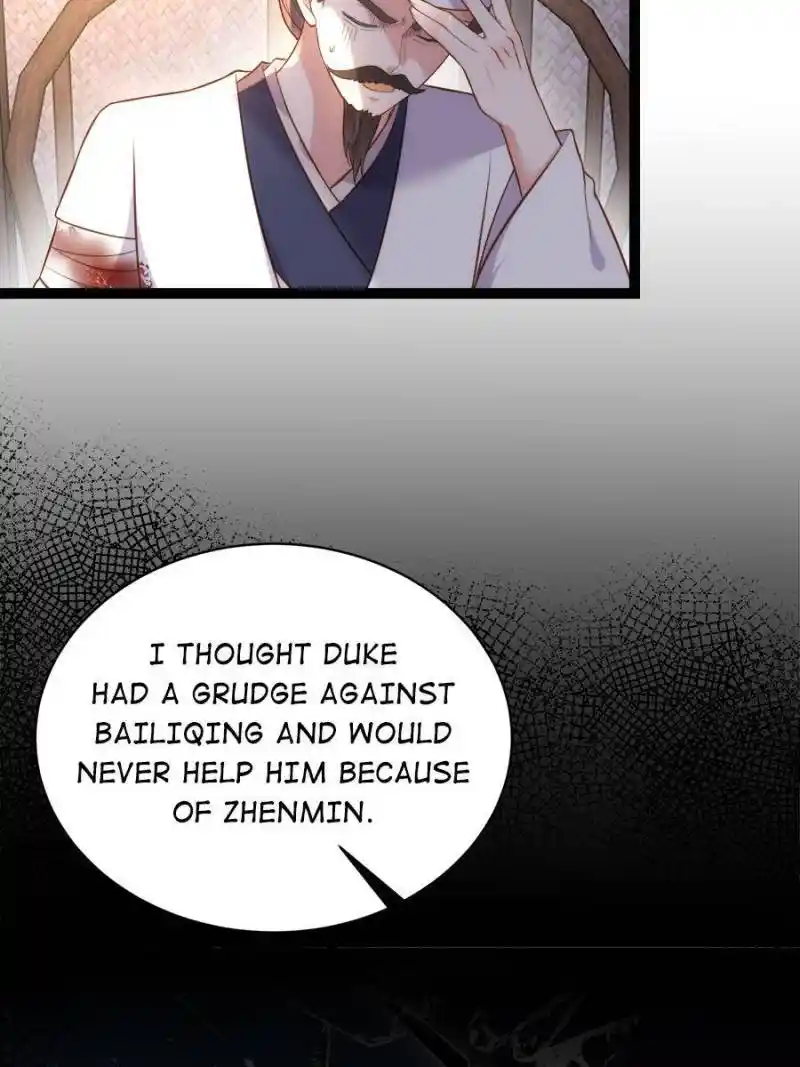 Be A Eunuch's Wife To Control The World Chapter 298