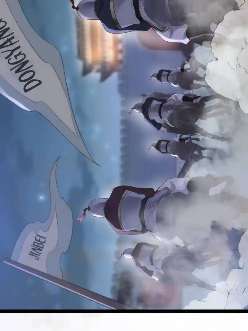 Be A Eunuch's Wife To Control The World Chapter 298