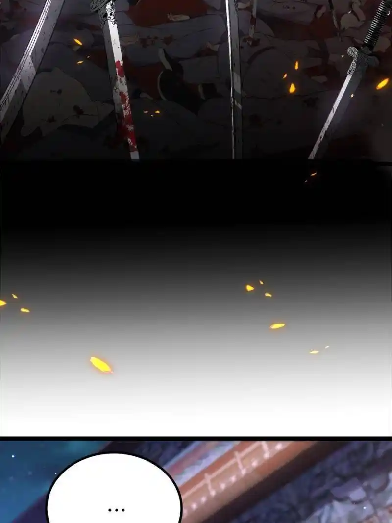 Be A Eunuch's Wife To Control The World Chapter 299