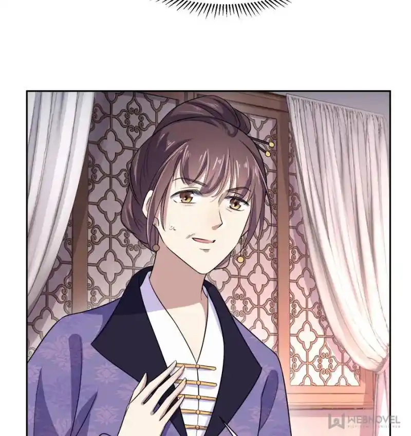 Be A Eunuch's Wife To Control The World Chapter 30