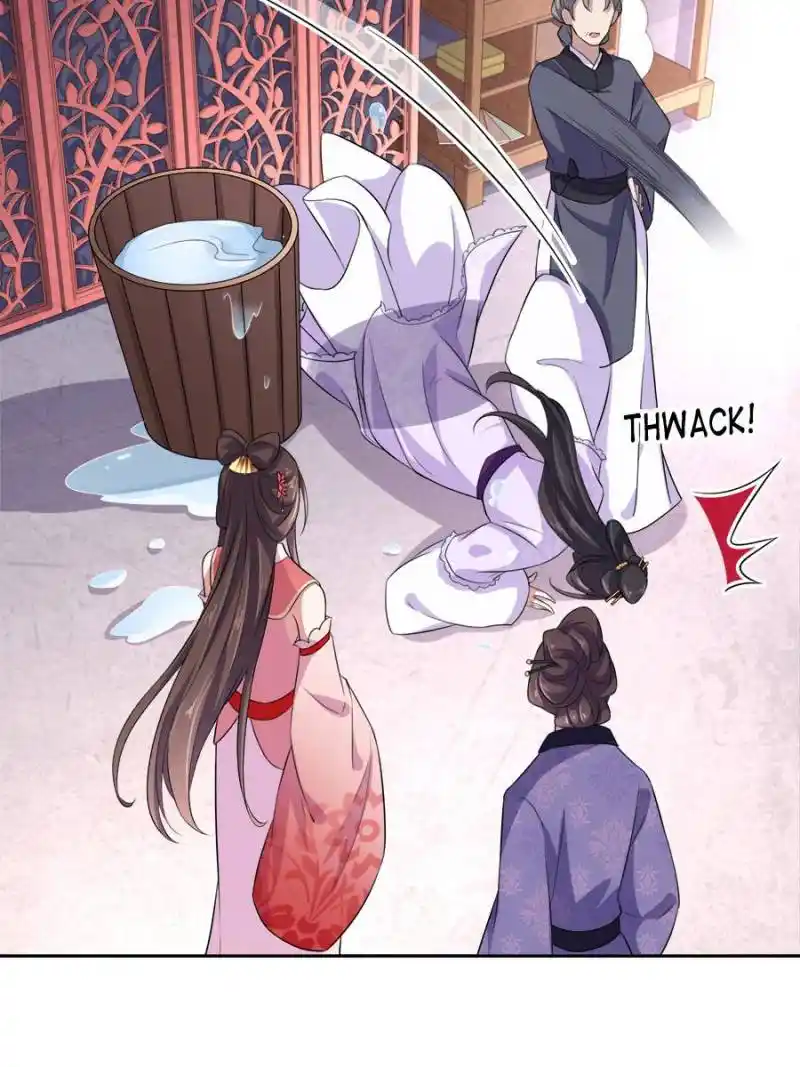 Be A Eunuch's Wife To Control The World Chapter 30