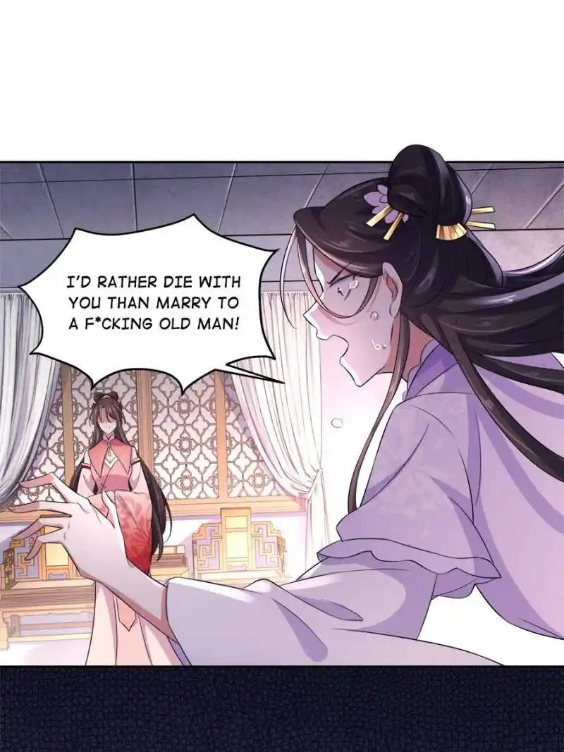 Be A Eunuch's Wife To Control The World Chapter 30