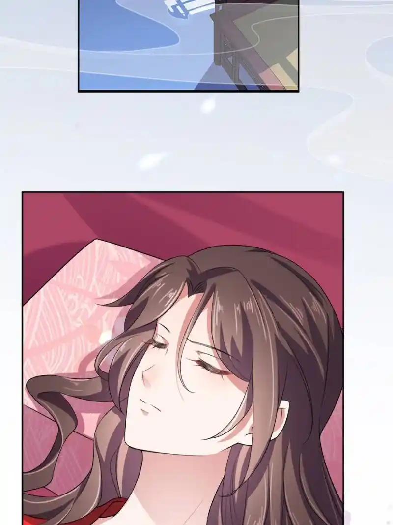 Be A Eunuch's Wife To Control The World Chapter 30