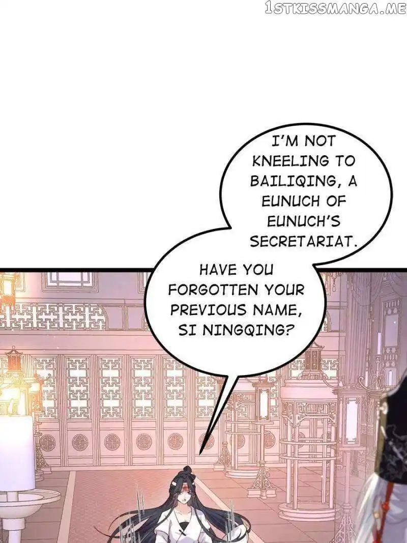 Be A Eunuch's Wife To Control The World Chapter 300