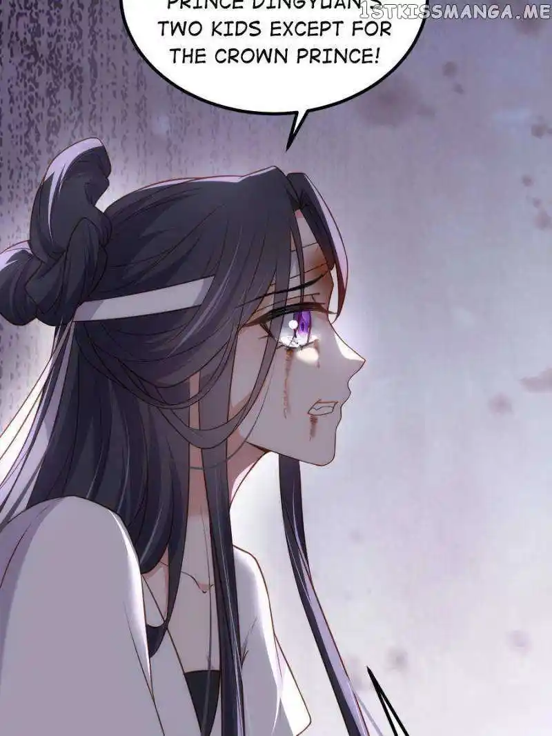 Be A Eunuch's Wife To Control The World Chapter 300