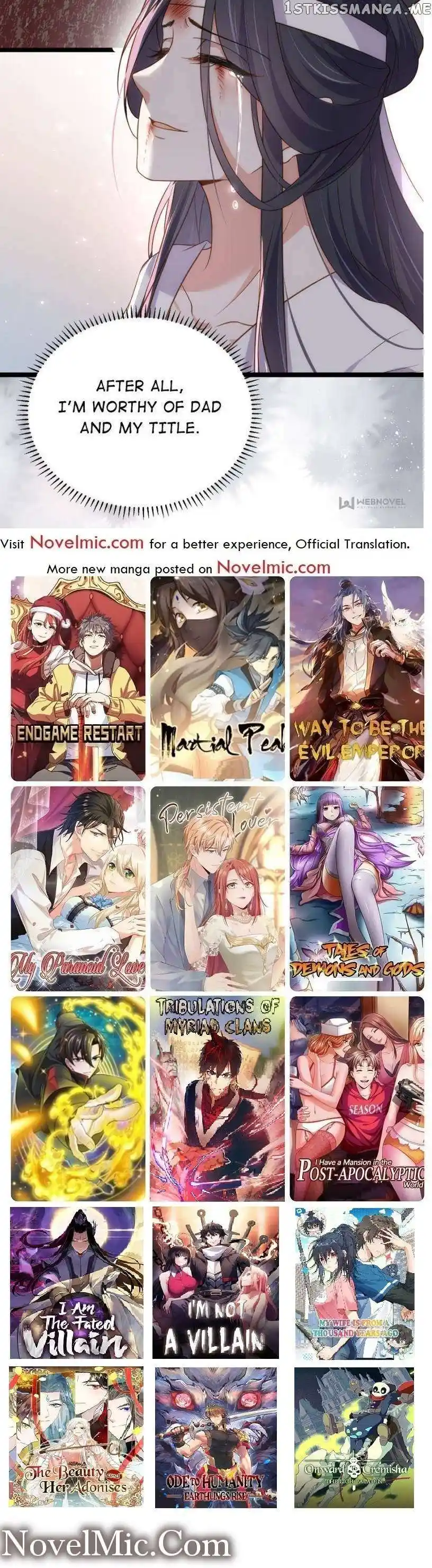 Be A Eunuch's Wife To Control The World Chapter 300