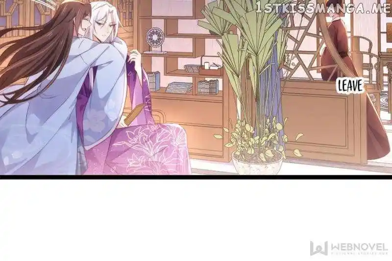 Be A Eunuch's Wife To Control The World Chapter 304