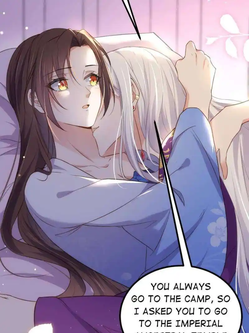 Be A Eunuch's Wife To Control The World Chapter 305