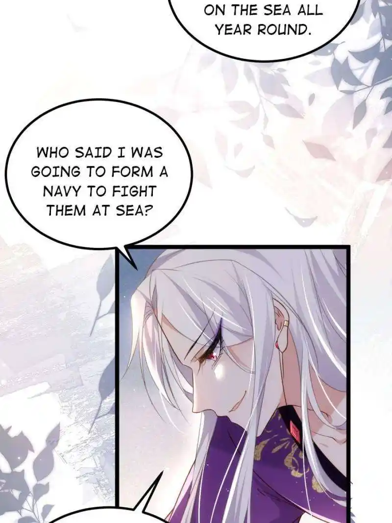 Be A Eunuch's Wife To Control The World Chapter 305