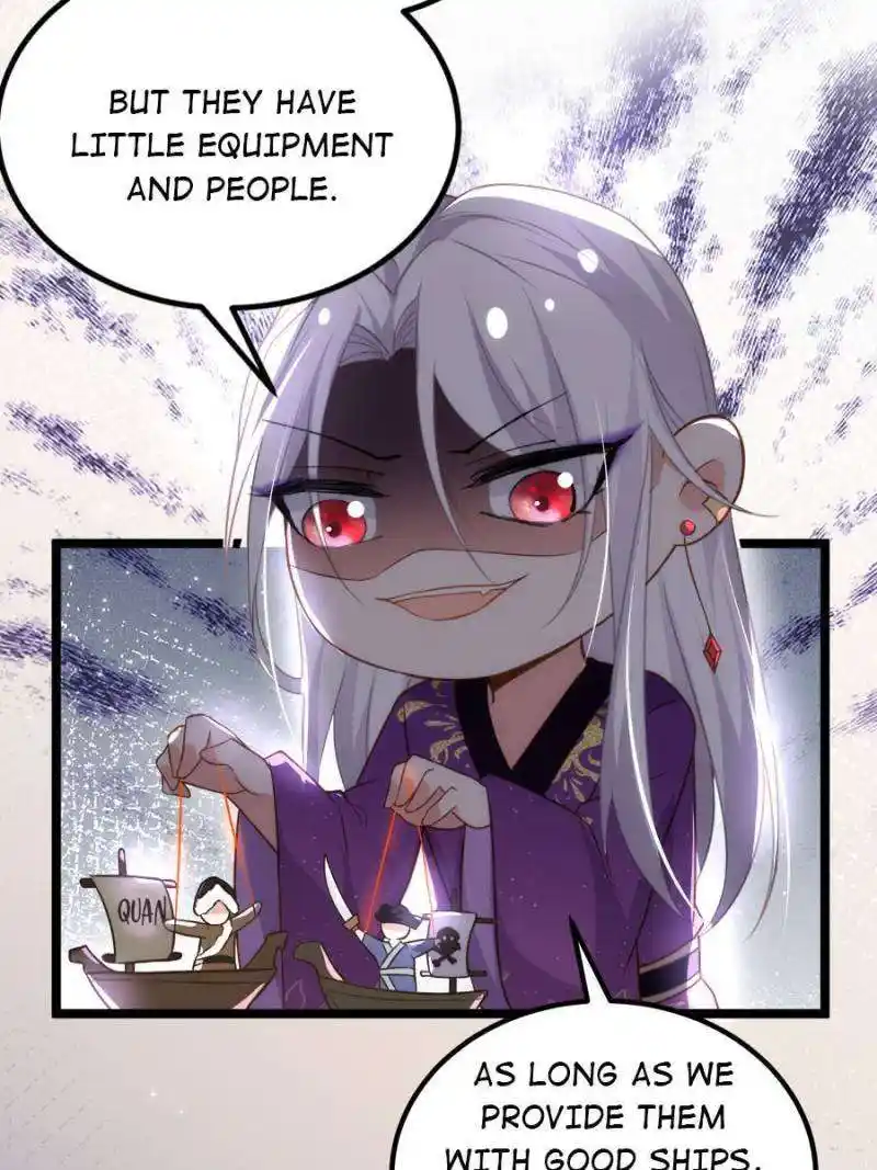 Be A Eunuch's Wife To Control The World Chapter 305