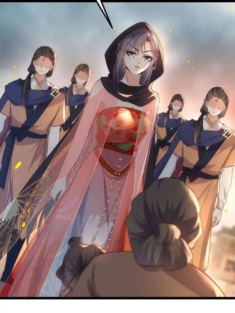 Be A Eunuch's Wife To Control The World Chapter 305