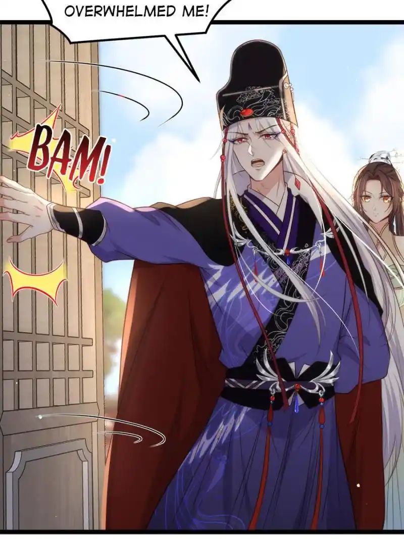 Be A Eunuch's Wife To Control The World Chapter 307