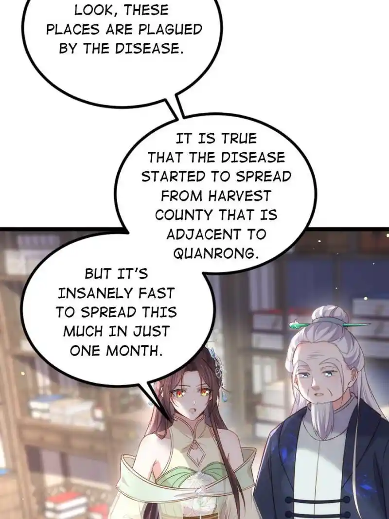 Be A Eunuch's Wife To Control The World Chapter 307