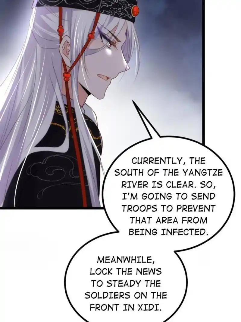 Be A Eunuch's Wife To Control The World Chapter 307