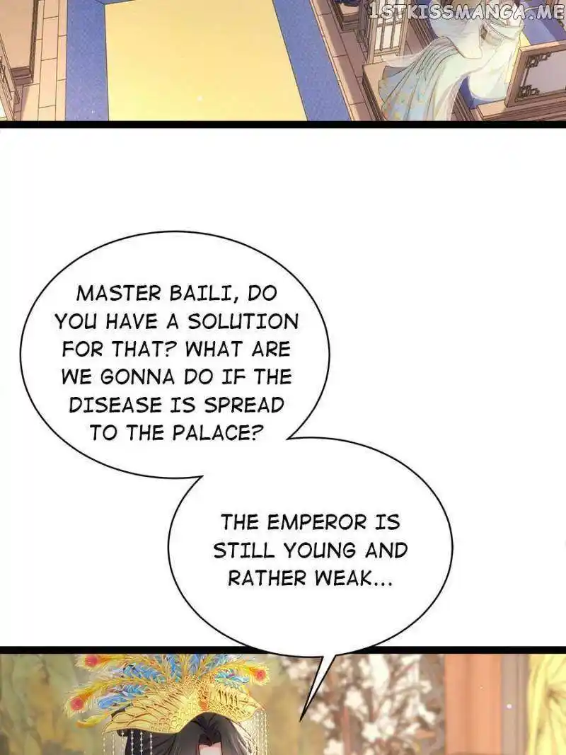 Be A Eunuch's Wife To Control The World Chapter 308