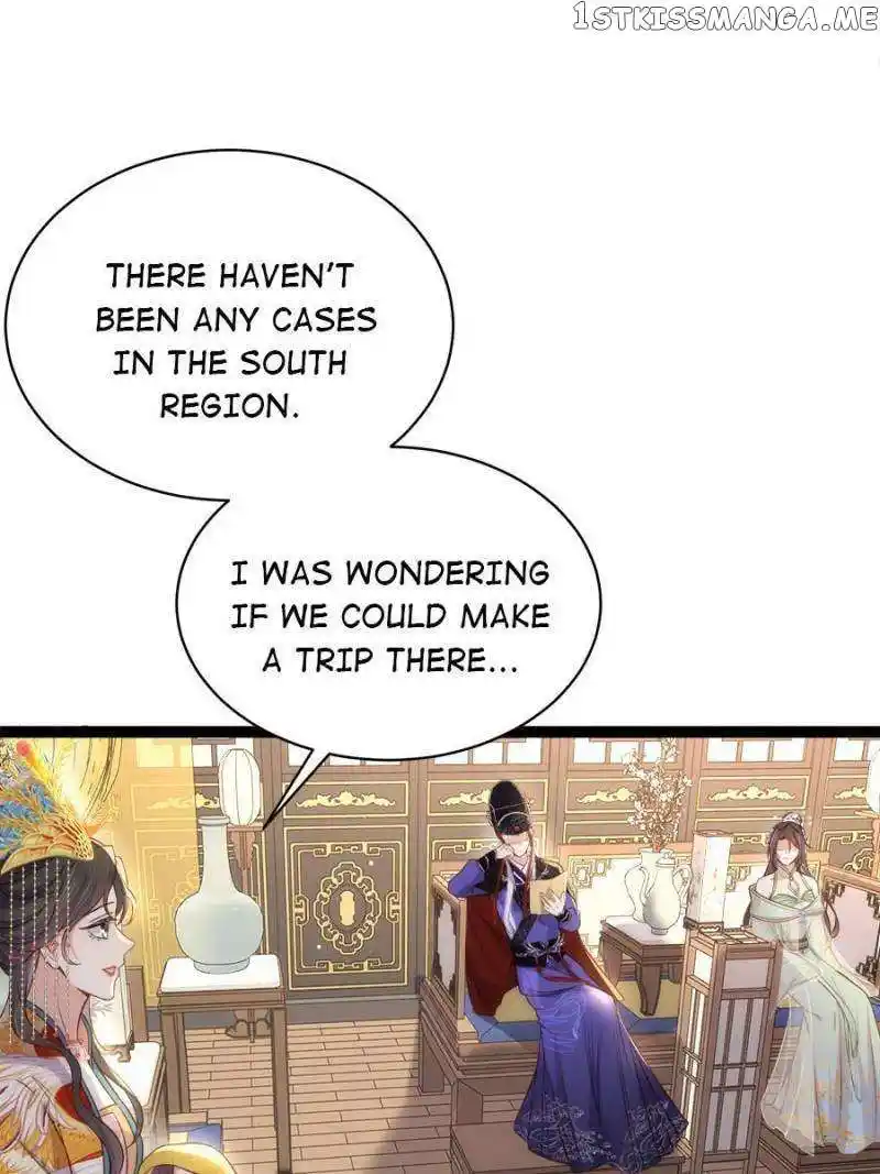 Be A Eunuch's Wife To Control The World Chapter 308