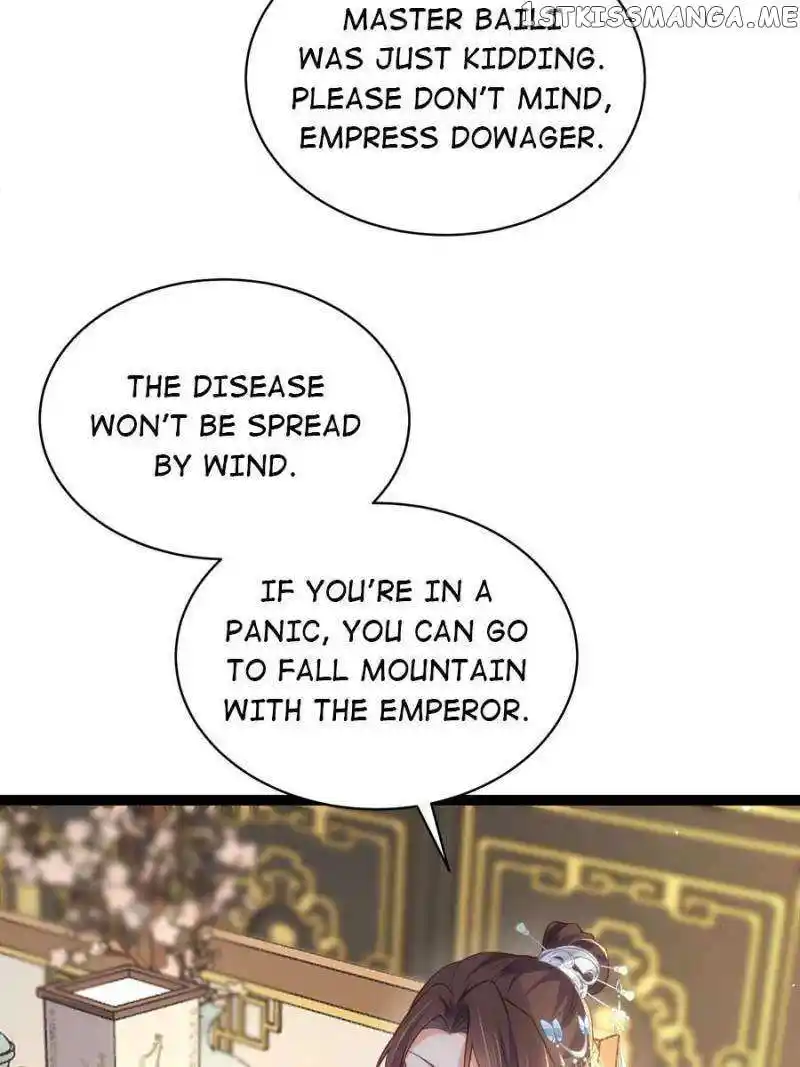 Be A Eunuch's Wife To Control The World Chapter 308