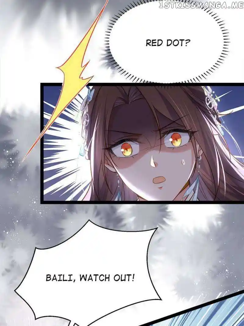 Be A Eunuch's Wife To Control The World Chapter 308