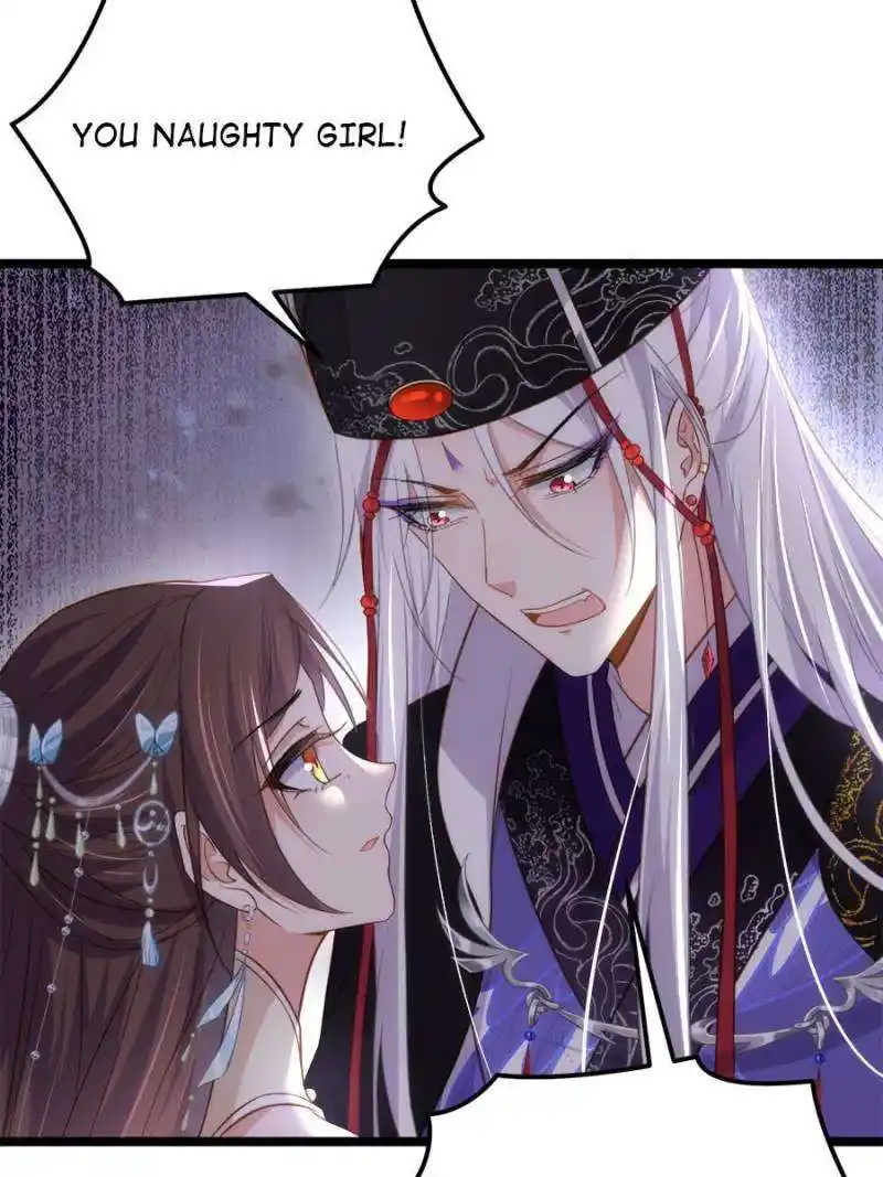 Be A Eunuch's Wife To Control The World Chapter 309